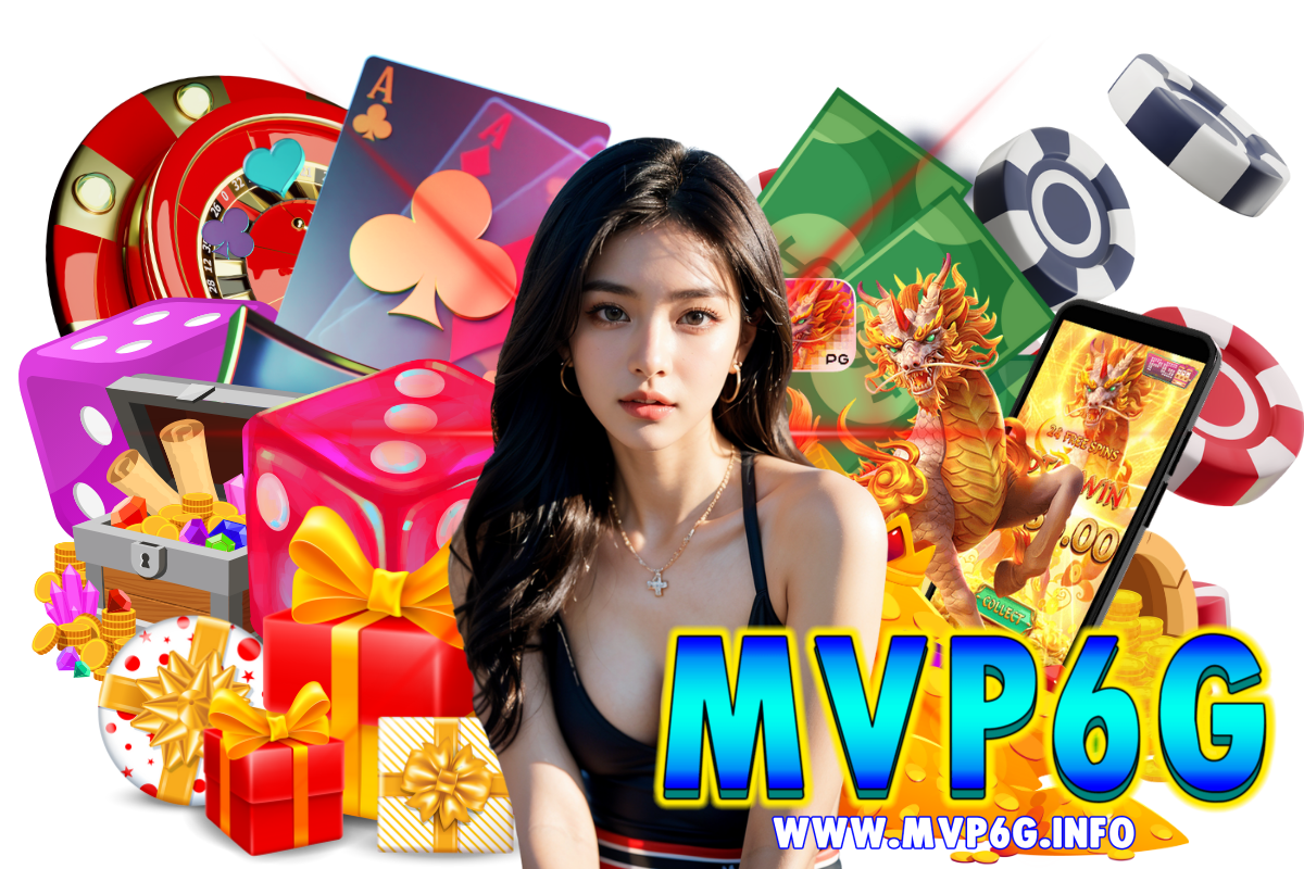 mvp6g สมัคร